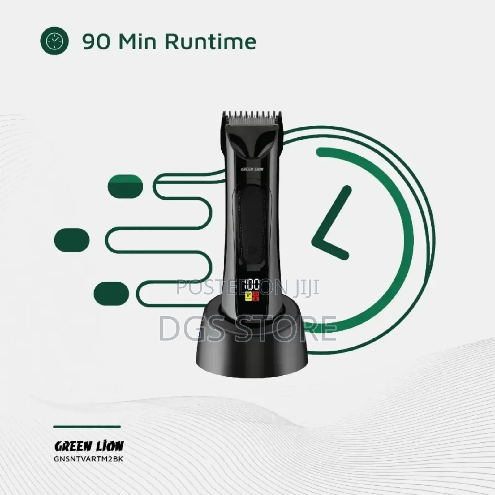 Green Lion Sensitive Area Trimmer 2