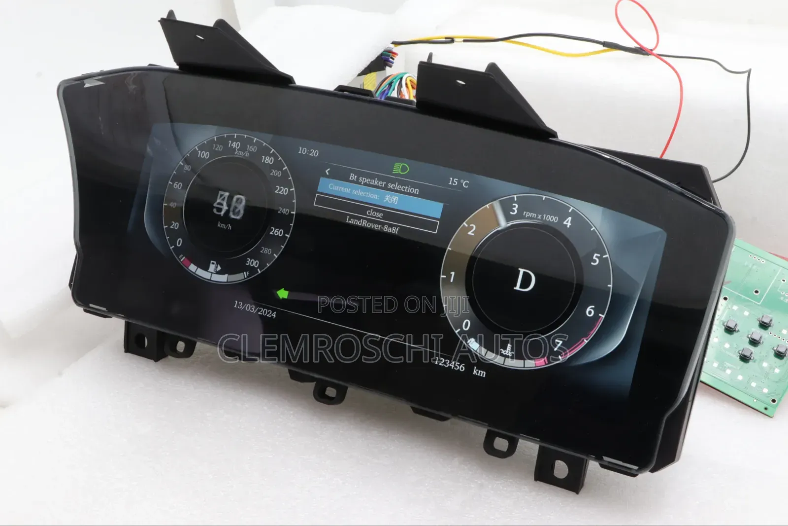 High Quality Certified Digital Speedometer Clock Range Rover Sport 015