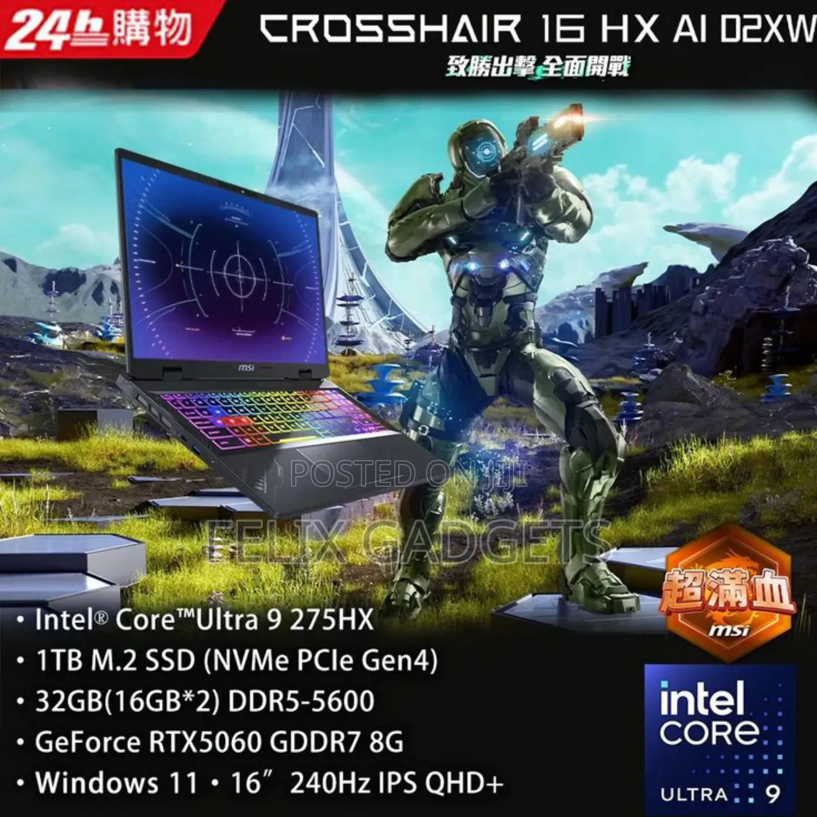 Laptop MSI Crosshair 17 32GB Intel Core i9 SSD 1T