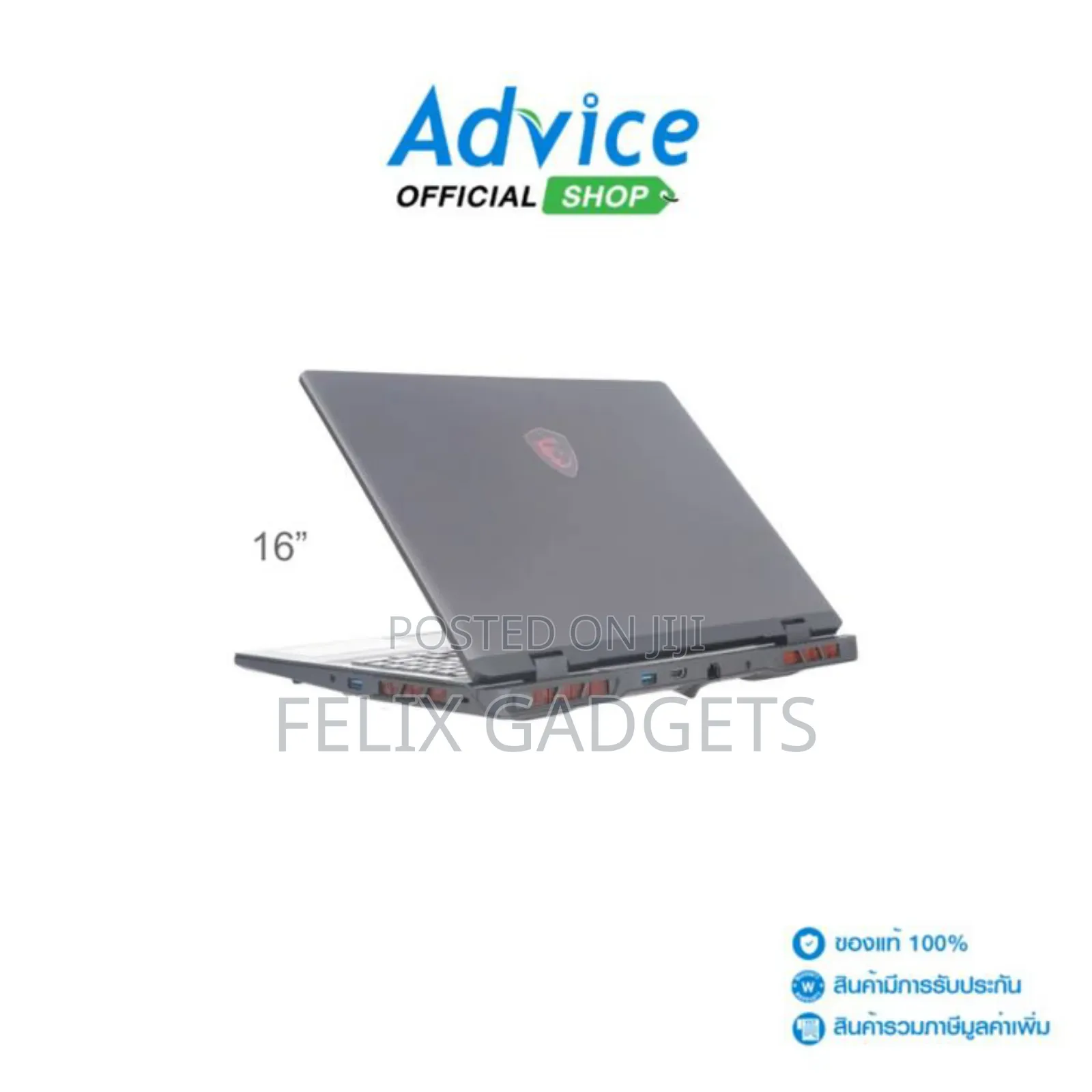 Laptop MSI Crosshair 17 32GB Intel Core i9 SSD 1T