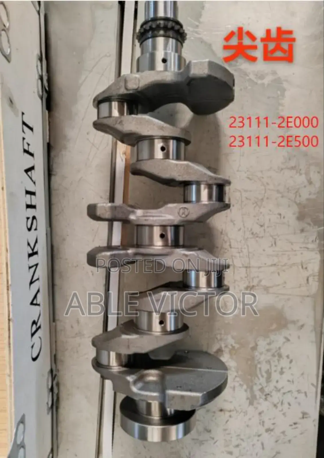 Crankshaft