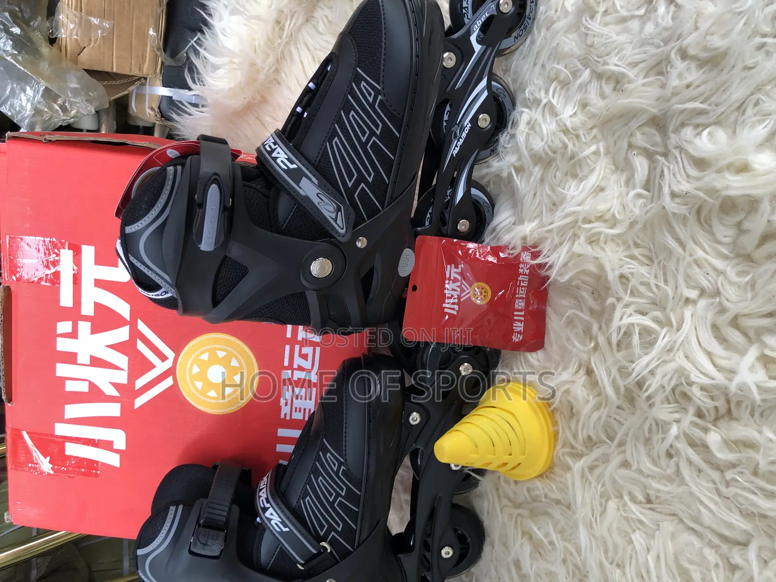 Adjustable Skating Shoe