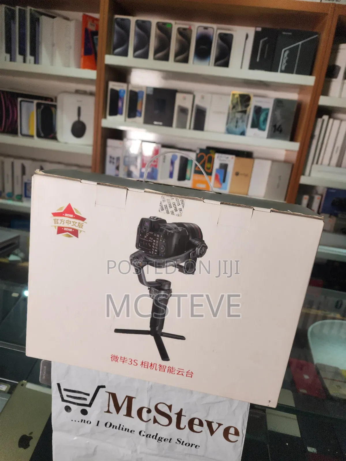 Zhiyun Weebil S3 Camera Gimbal