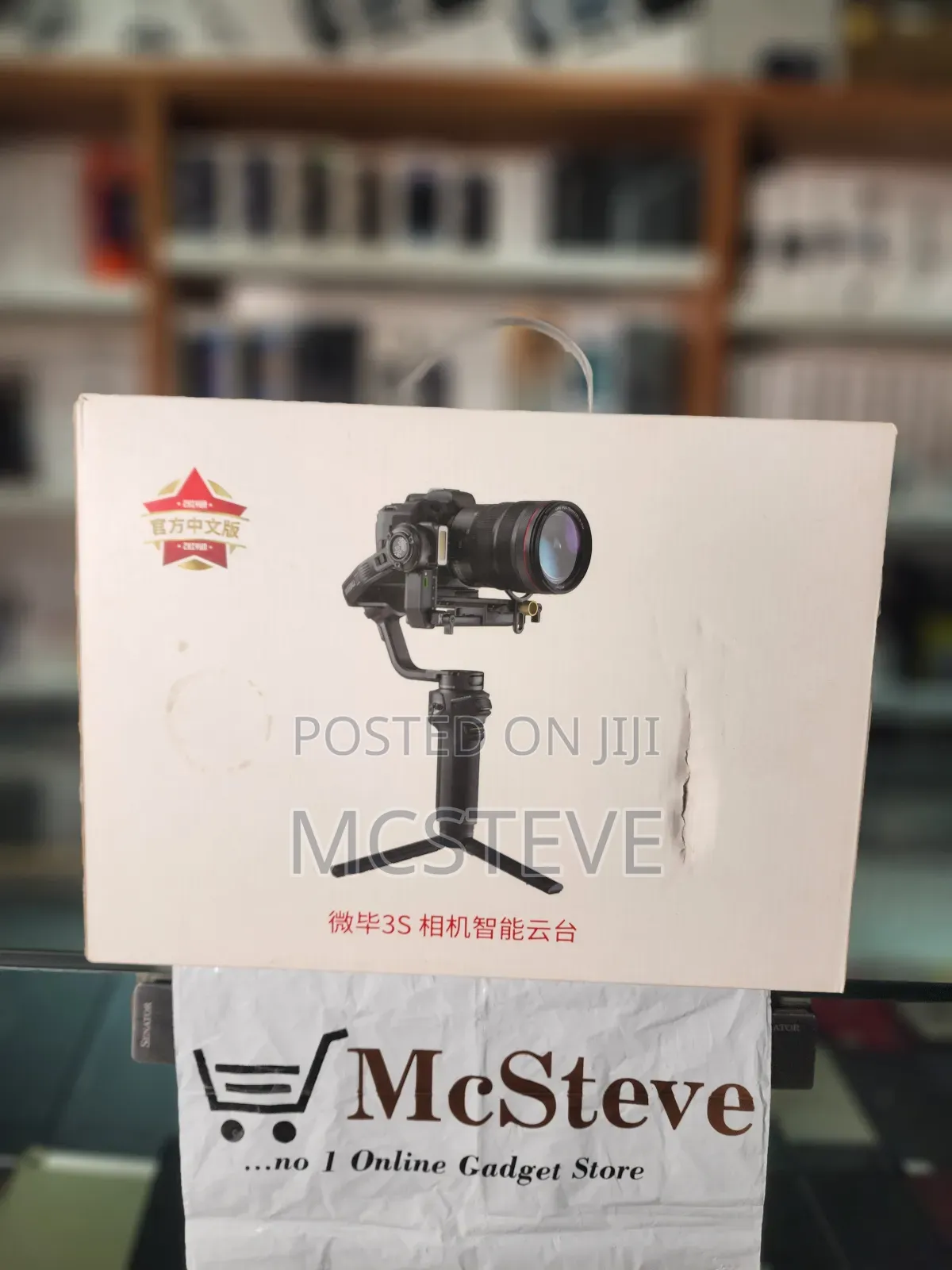 Zhiyun Weebil S3 Camera Gimbal