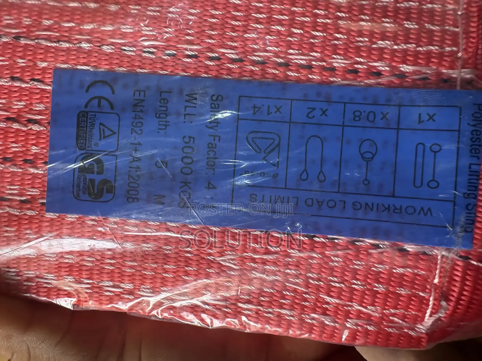 5ton by 5m Lifting Sling