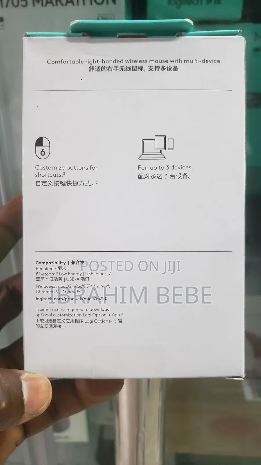 Logitech M720 Triathlon Right-Handed Wireless Mouse With Multi-Device