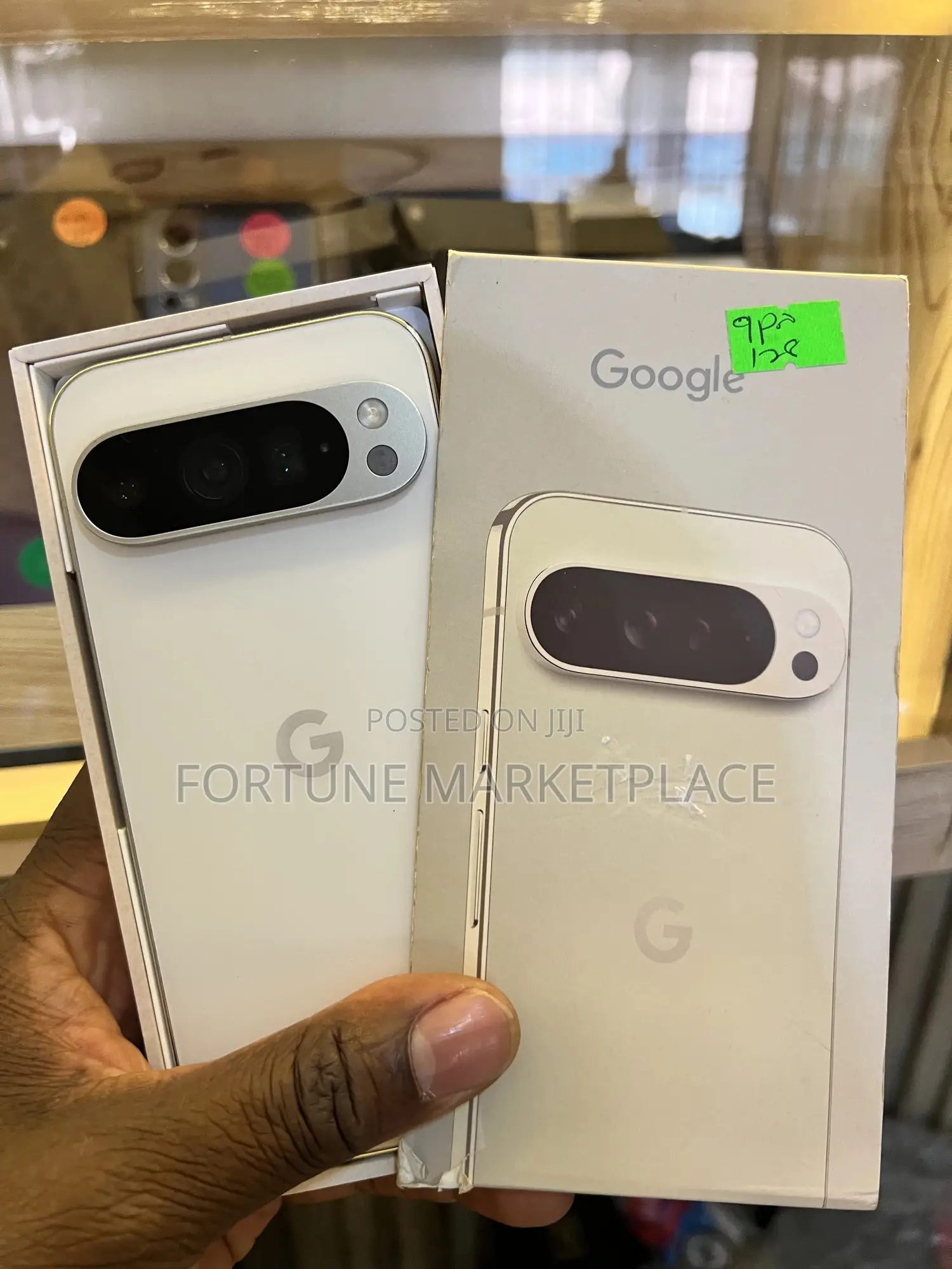 Google Pixel 9 Pro 128 GB Gold