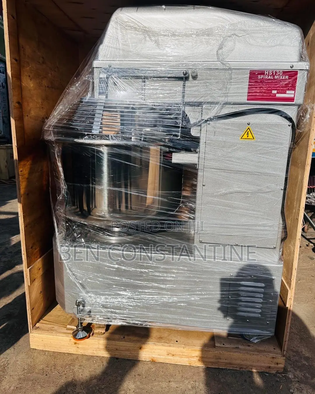 Hs130 Spiral Mixer ( 1 Bag )