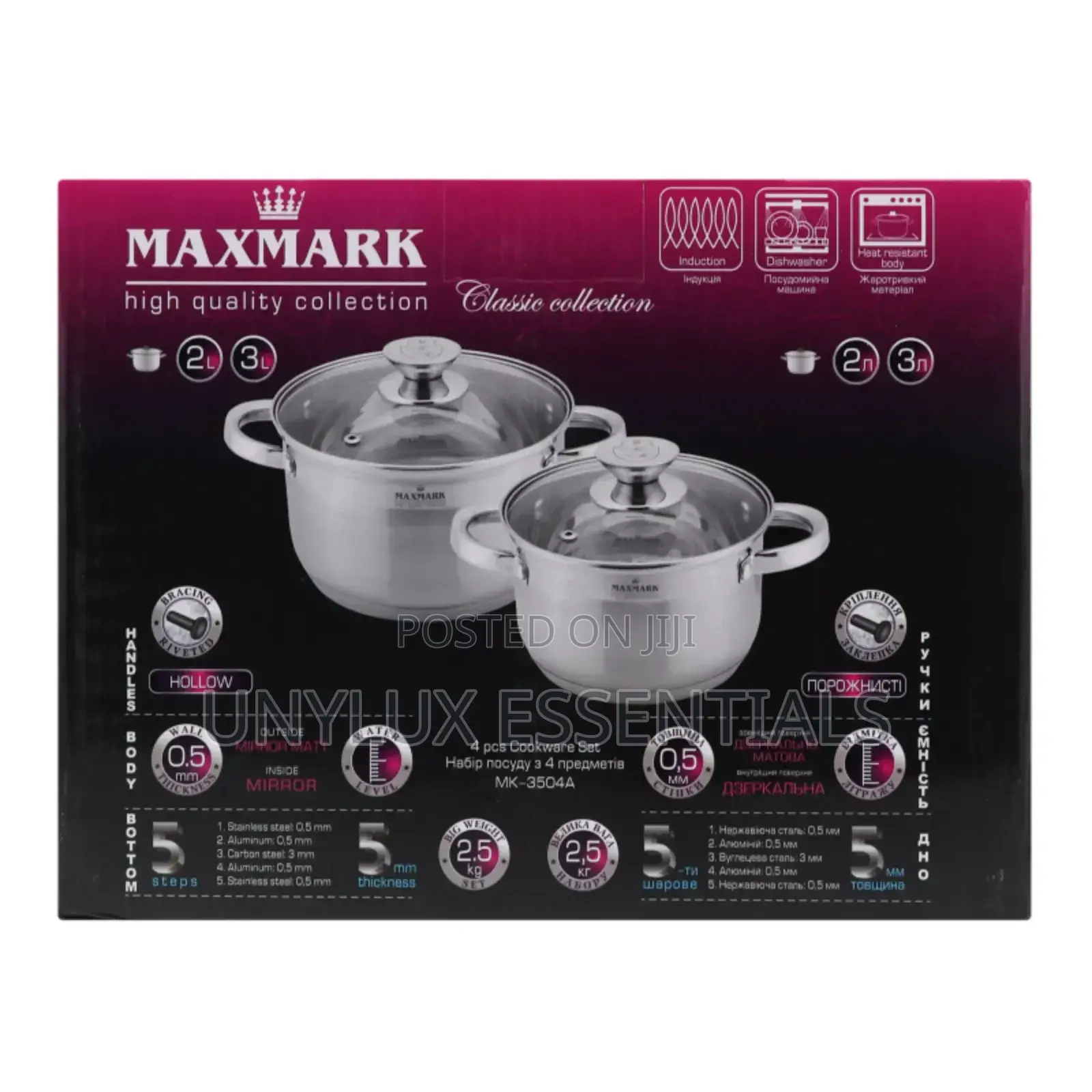 Maxmark Bell Collection Stainless Steel Cookware Set