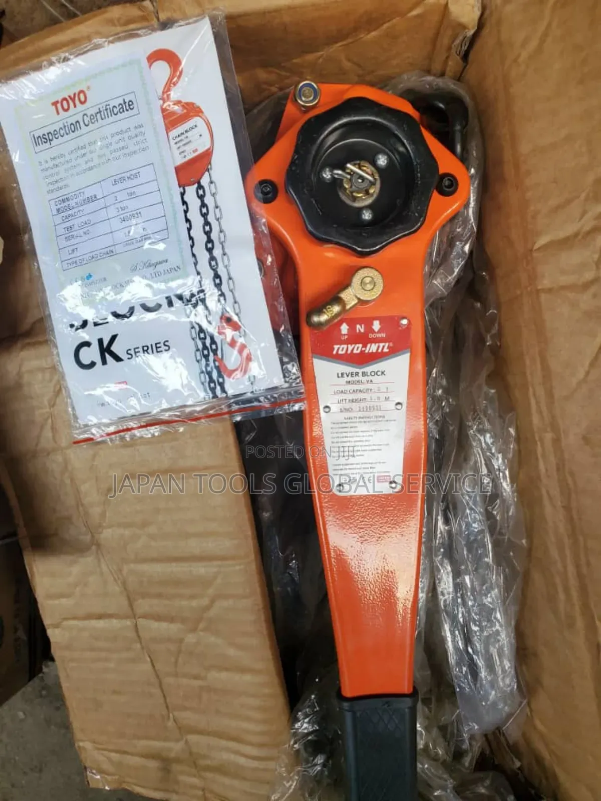 Toyo Come Along Chain Block (2ton By 1.5meters )