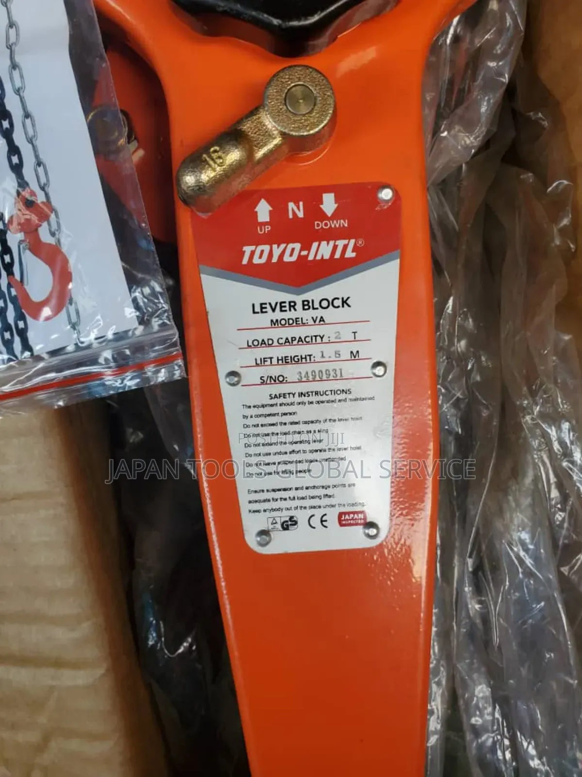 Toyo Come Along Chain Block (2ton By 1.5meters )