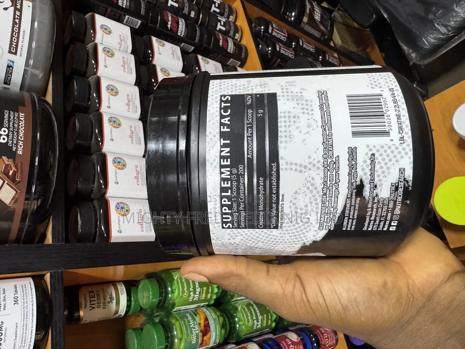 Nutrex Creatine Monohydrate Powder 60 Servings