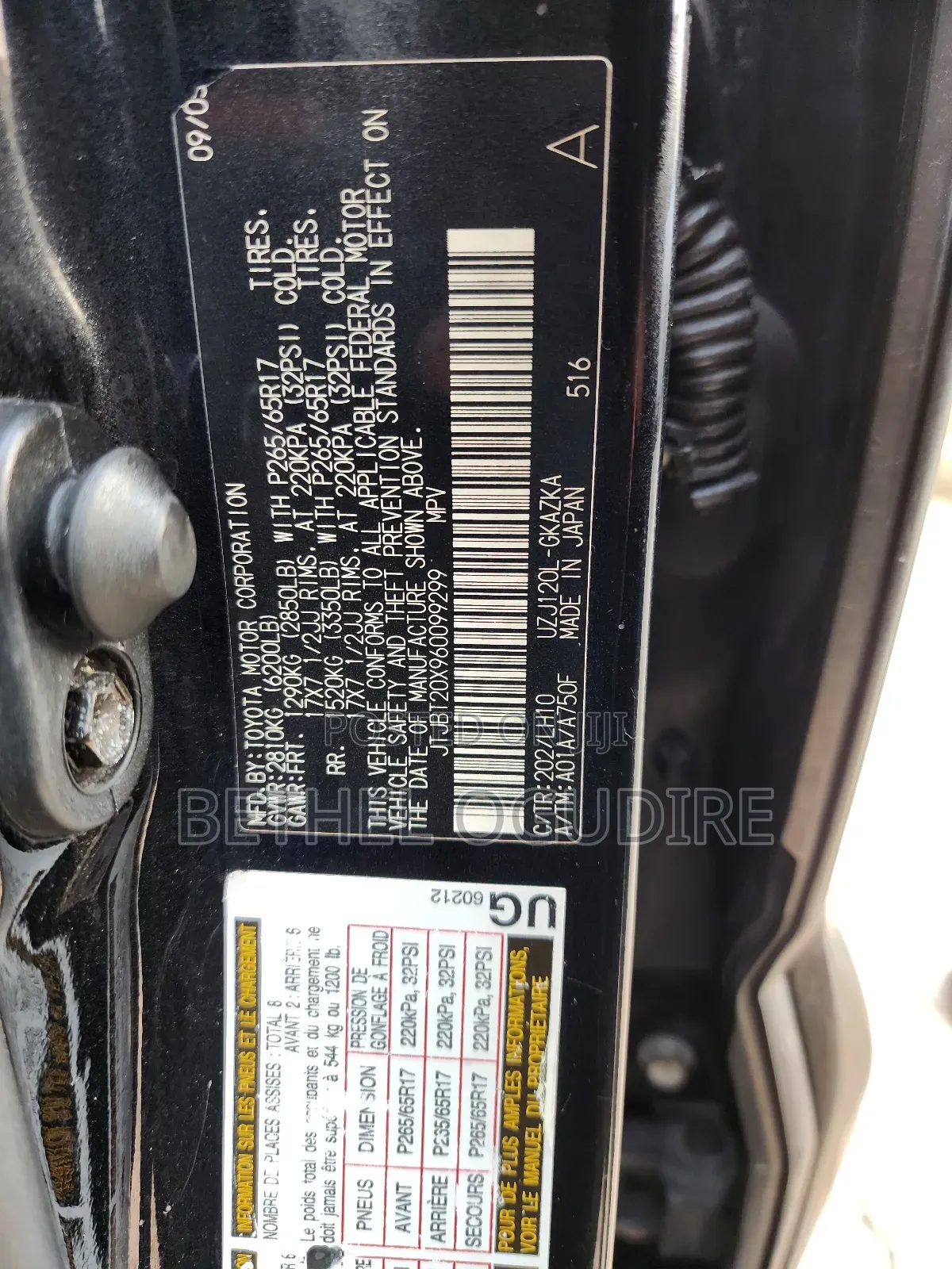 Lexus GX 470 Sport Utility 2006 Black
