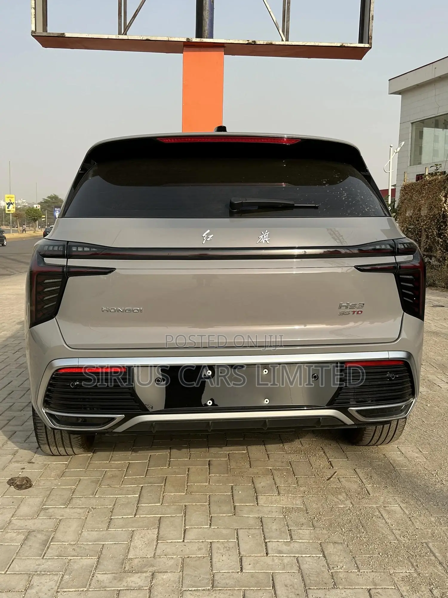 New Hongqi E-HS3 2023 Gray