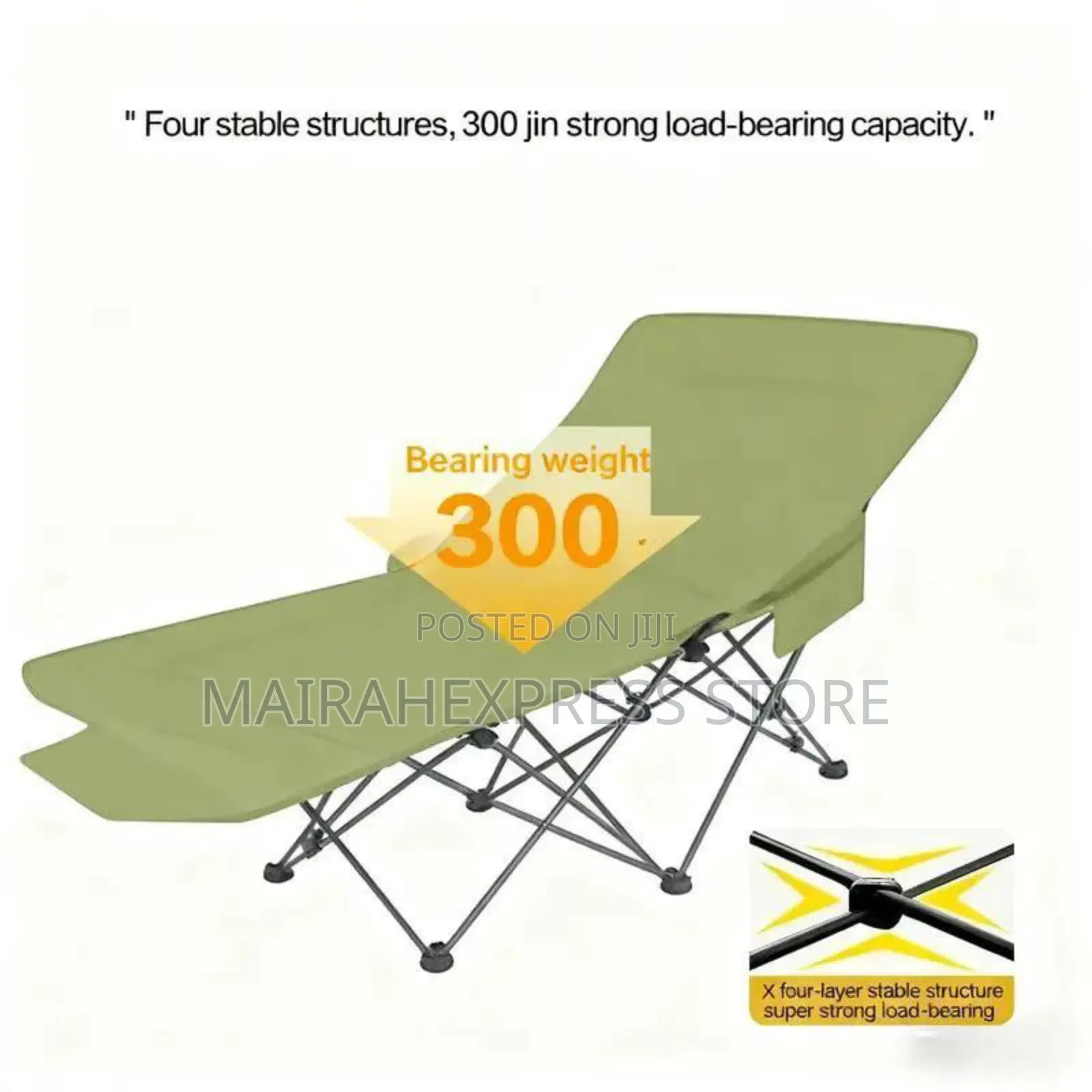 2in1 Sit or Lie Folding Camping Chair T361