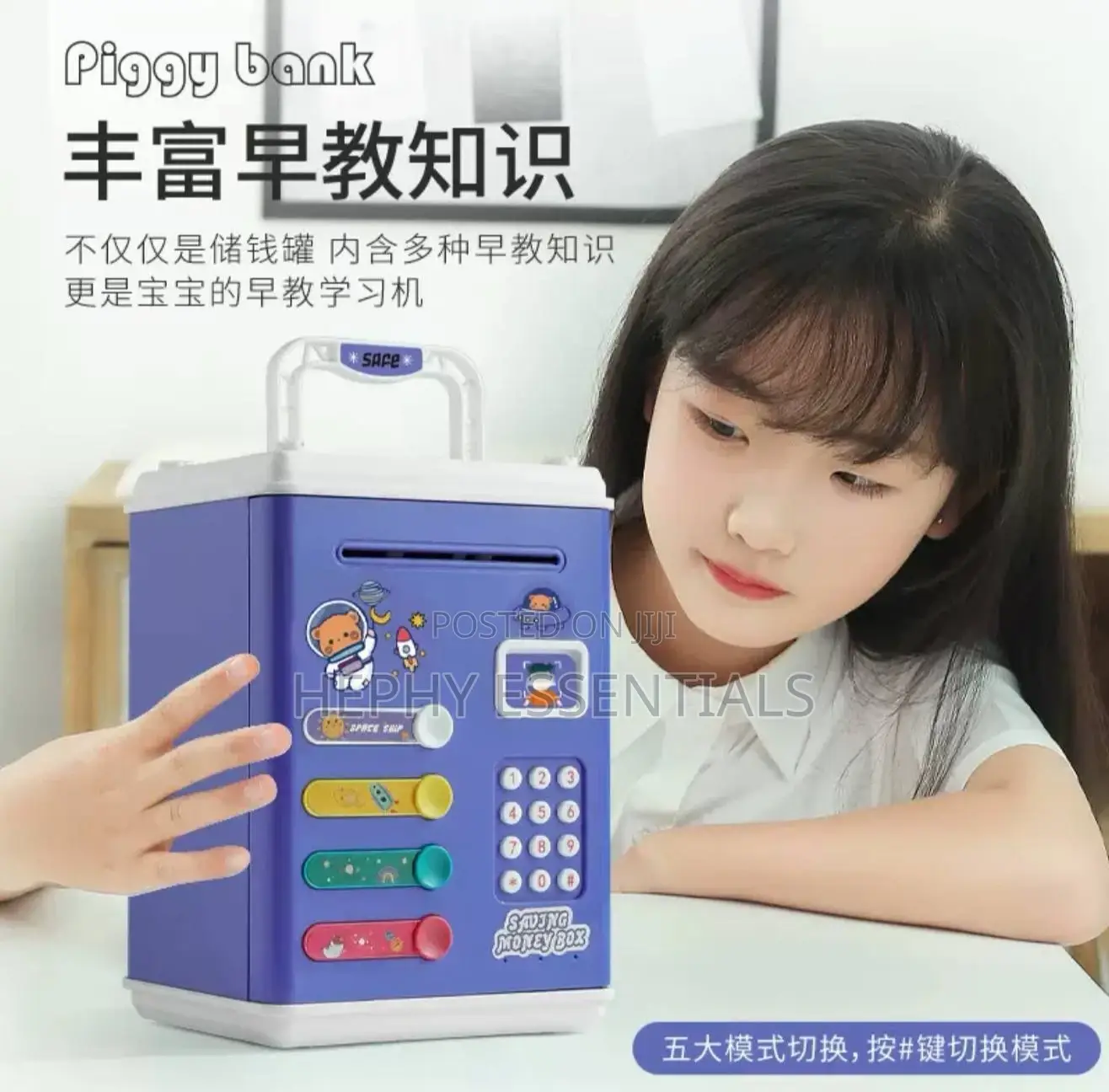 Kids Fingerprint Atm Bank Money Box Financial Gift For 6-12 Year Olds