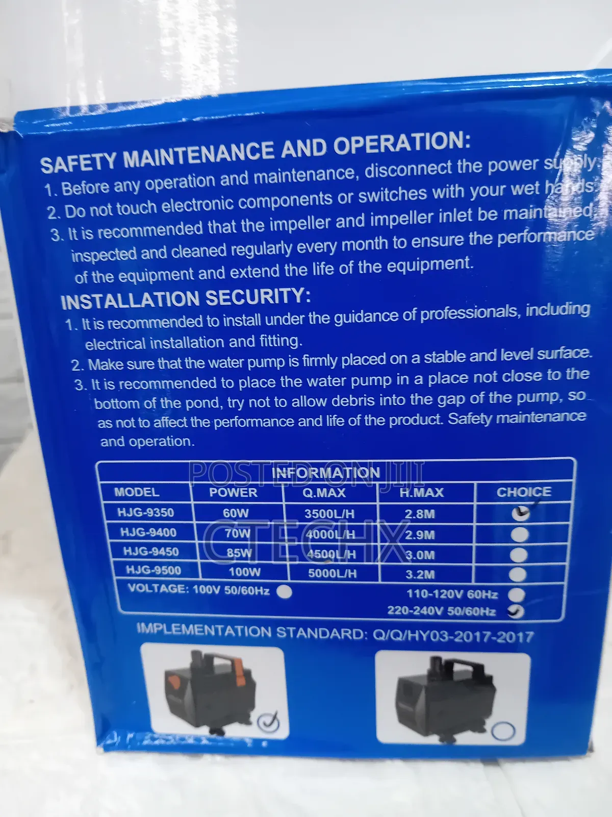 Submersible Water Pump for Pond , 60w 3500l/H Water Fountain Pump