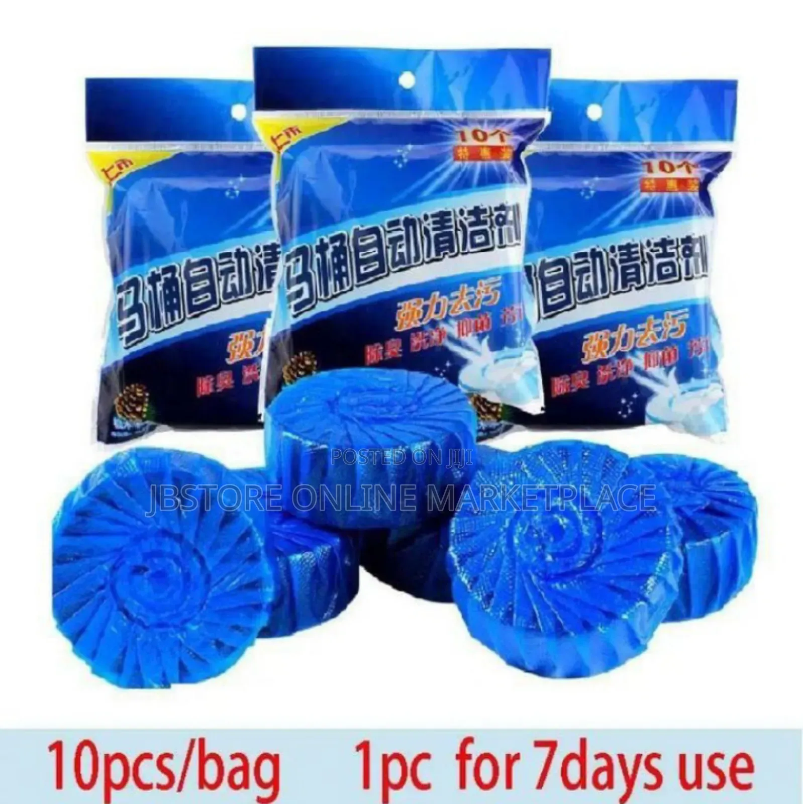 Automatic Toilet Bowl Cleaner Tablet Stain Remover Bathroom Flush