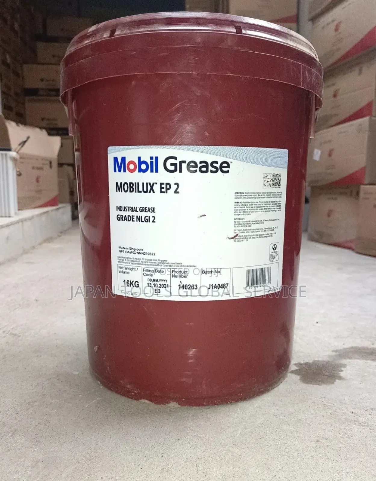 Mobil Grease Mobilux Ep 2