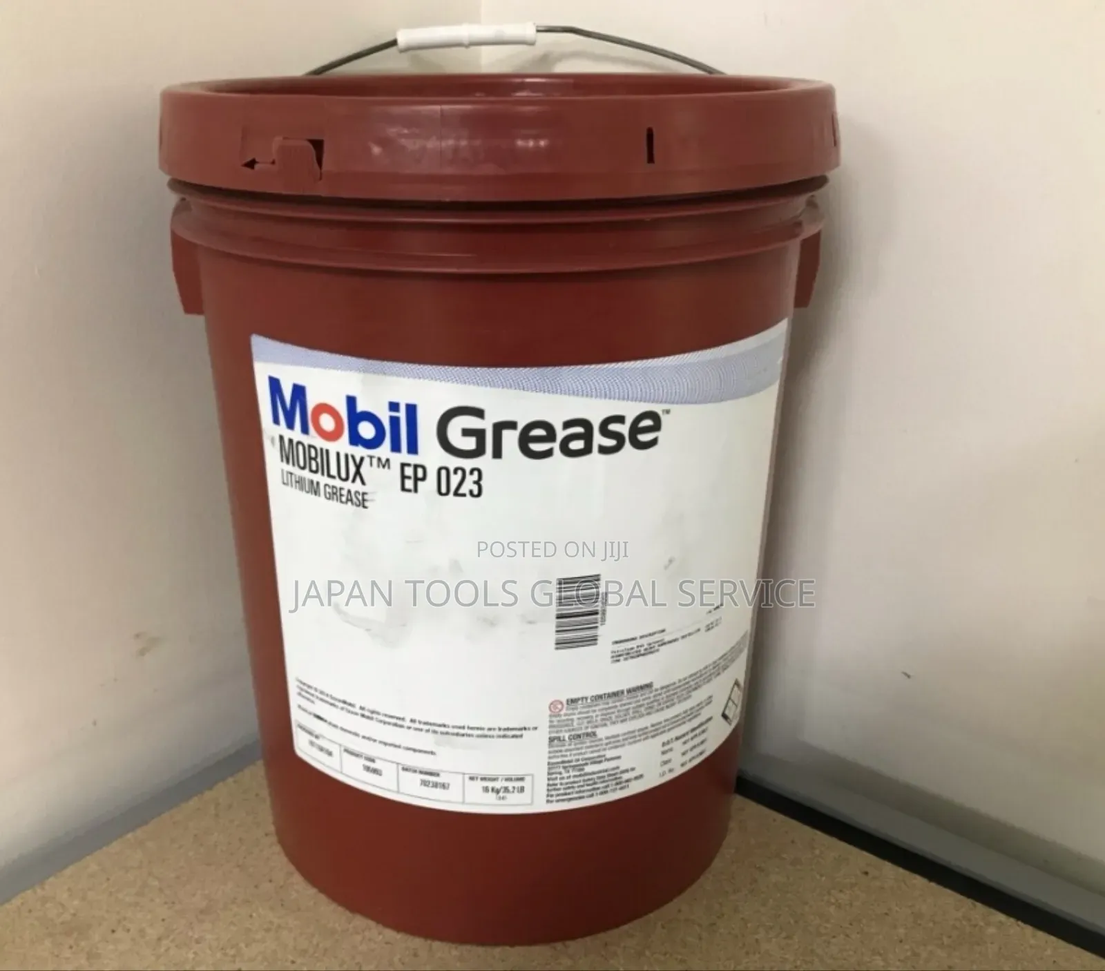 Mobil Grease Mobilux Ep 023 Lithium Grease
