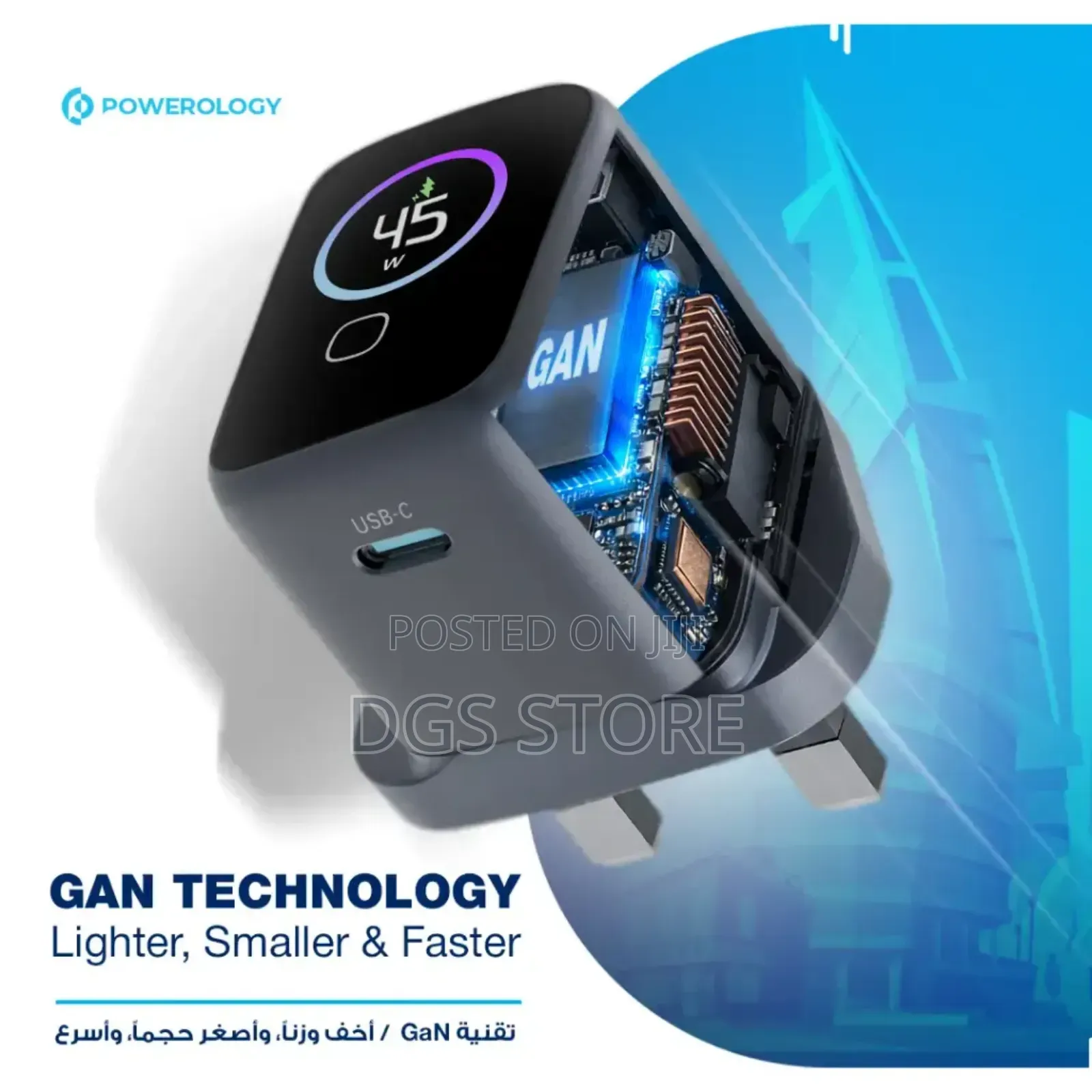Powerology Voltflow 45w Avs Gan Wall Charger