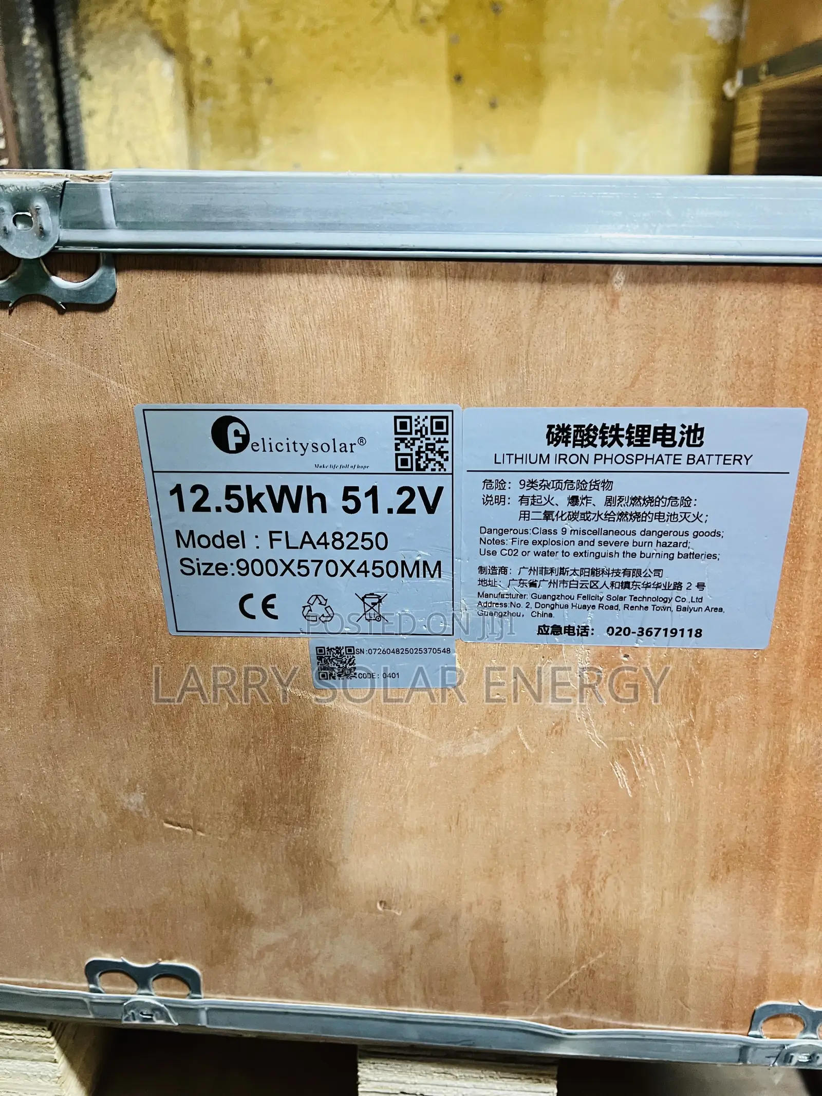 12.5kwh 51.2v Felicity Flat Lithium Battery