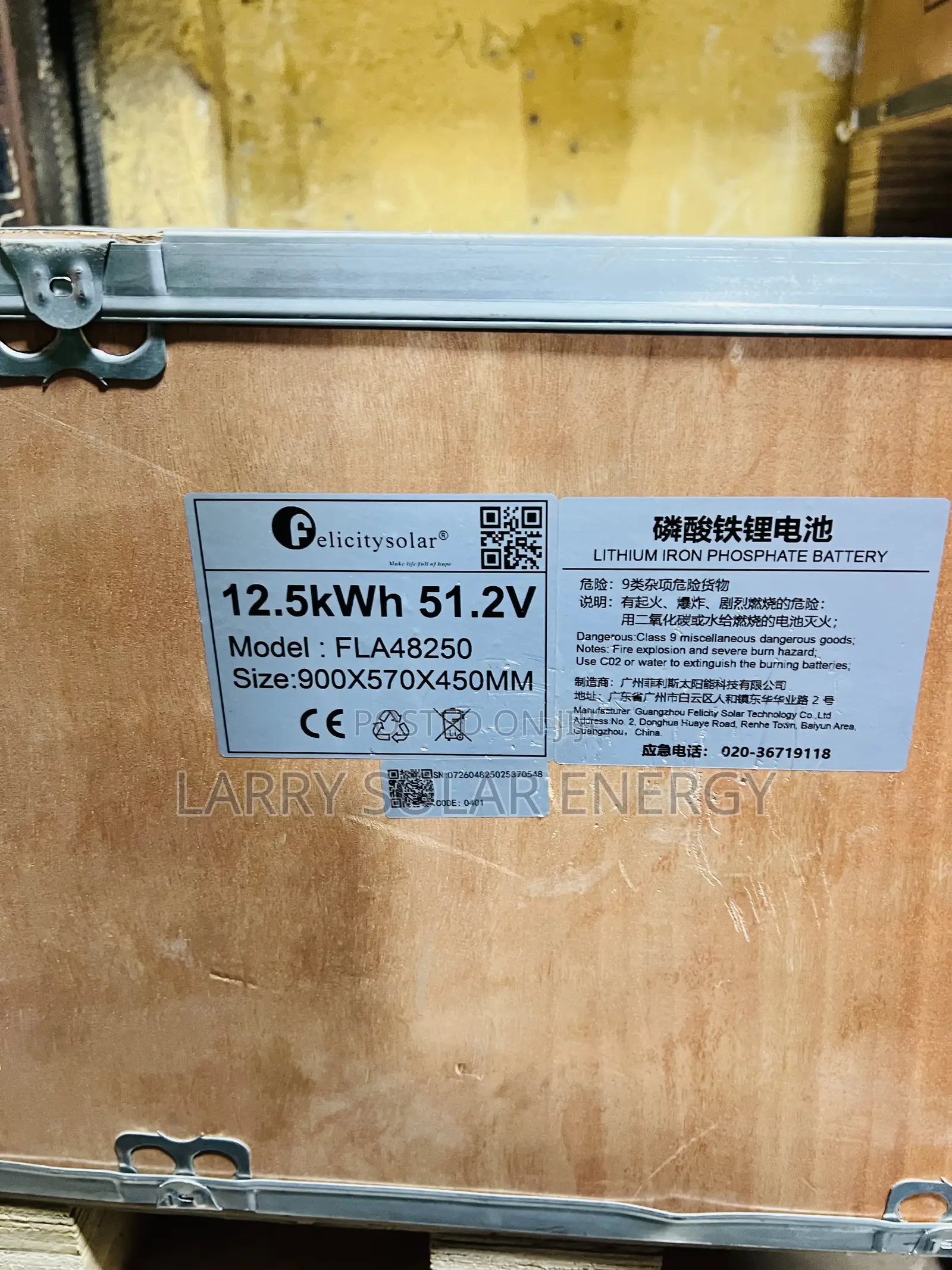 12.5kwh 51.2v Felicity Lithium Battery