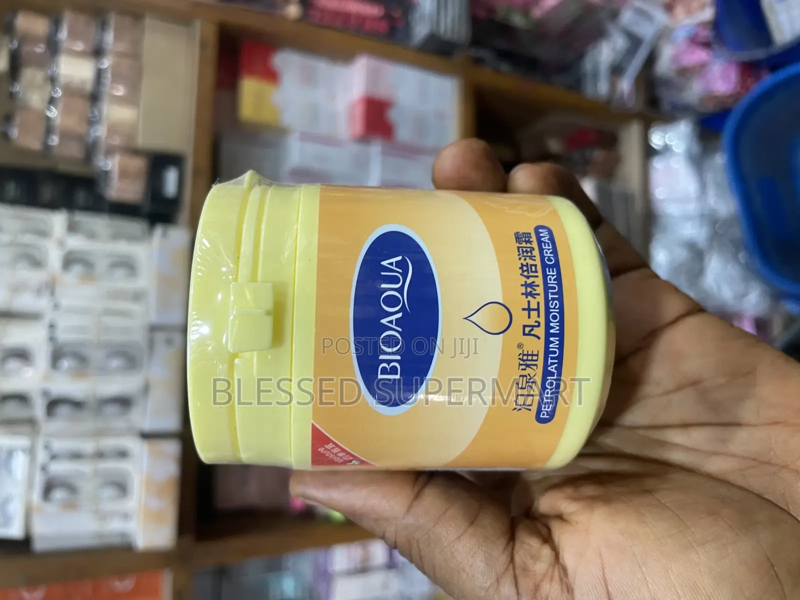 Bioaqua Petroleum Moisture Cream