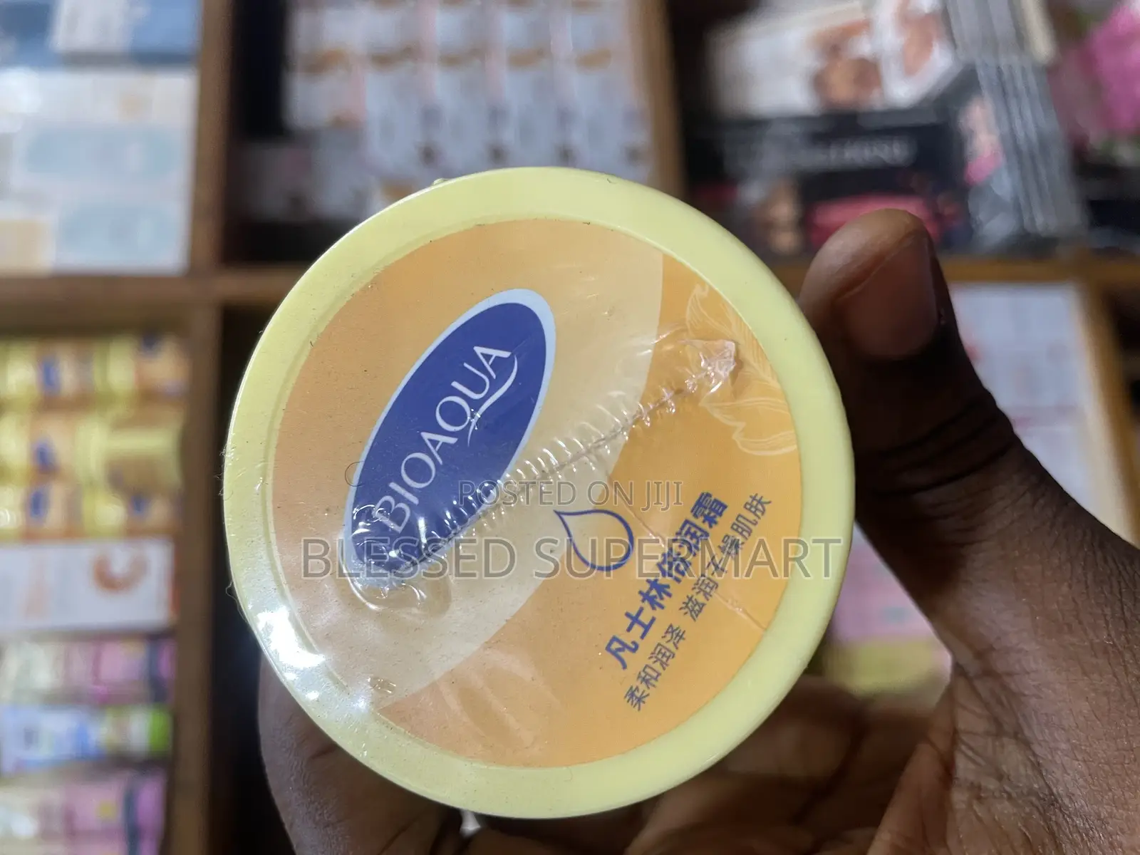 Bioaqua Petroleum Moisture Cream