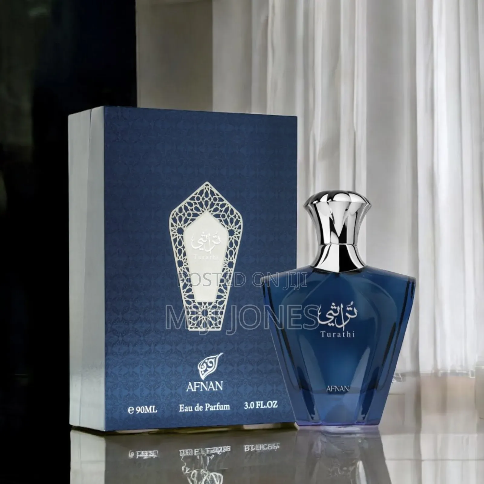 Afnan Turathi Edp 90ml Perfume For Men