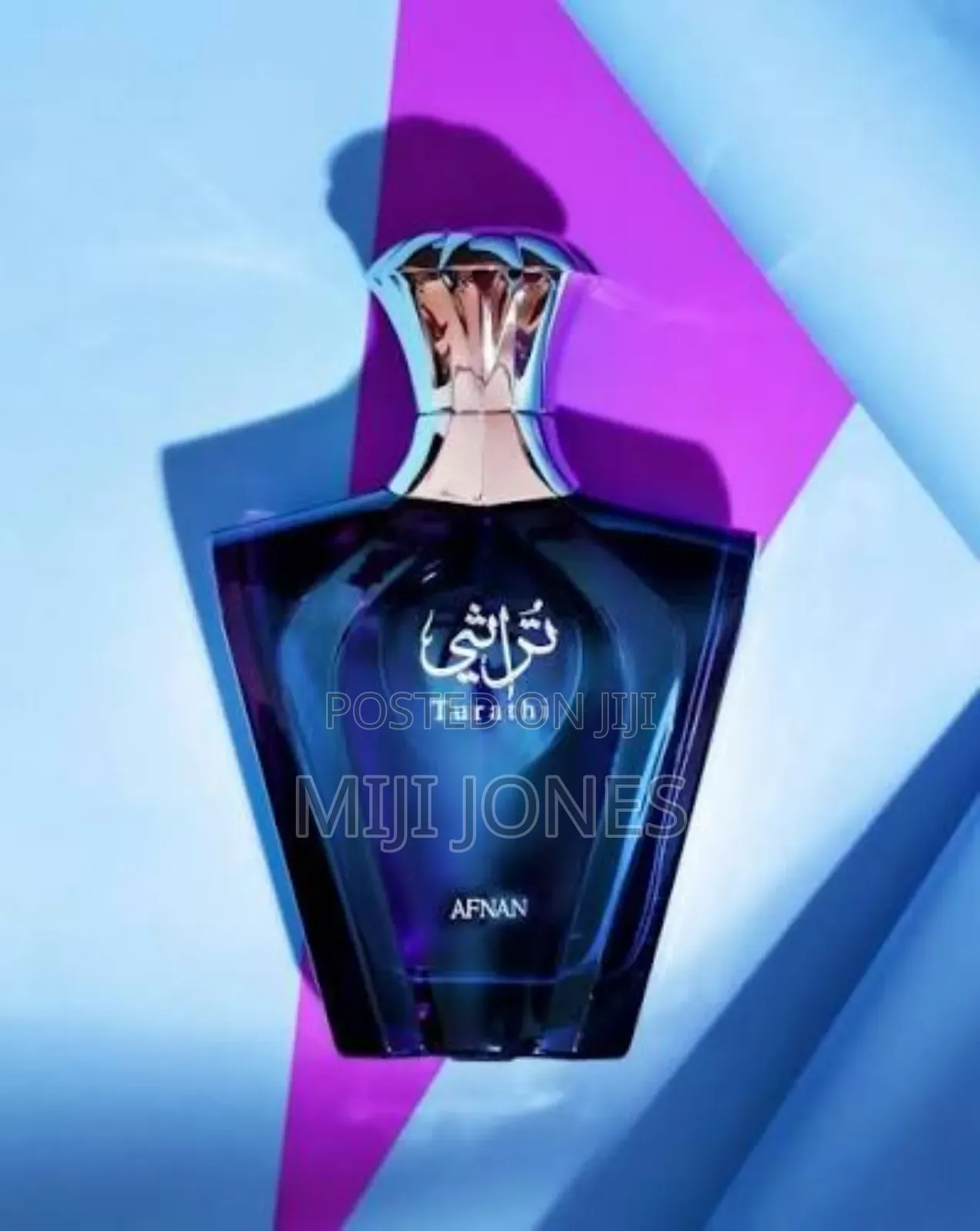 Afnan Turathi Edp 90ml Perfume For Men