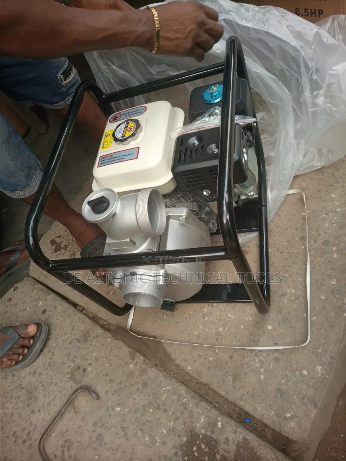 Water Pump2"