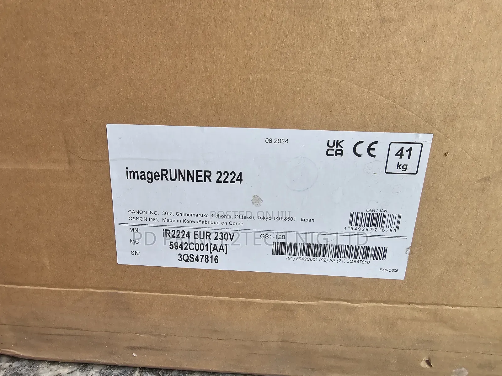 Canon Imagerunner 2224 (5942c001aa) A3 Monochrome Laser MFP Printer