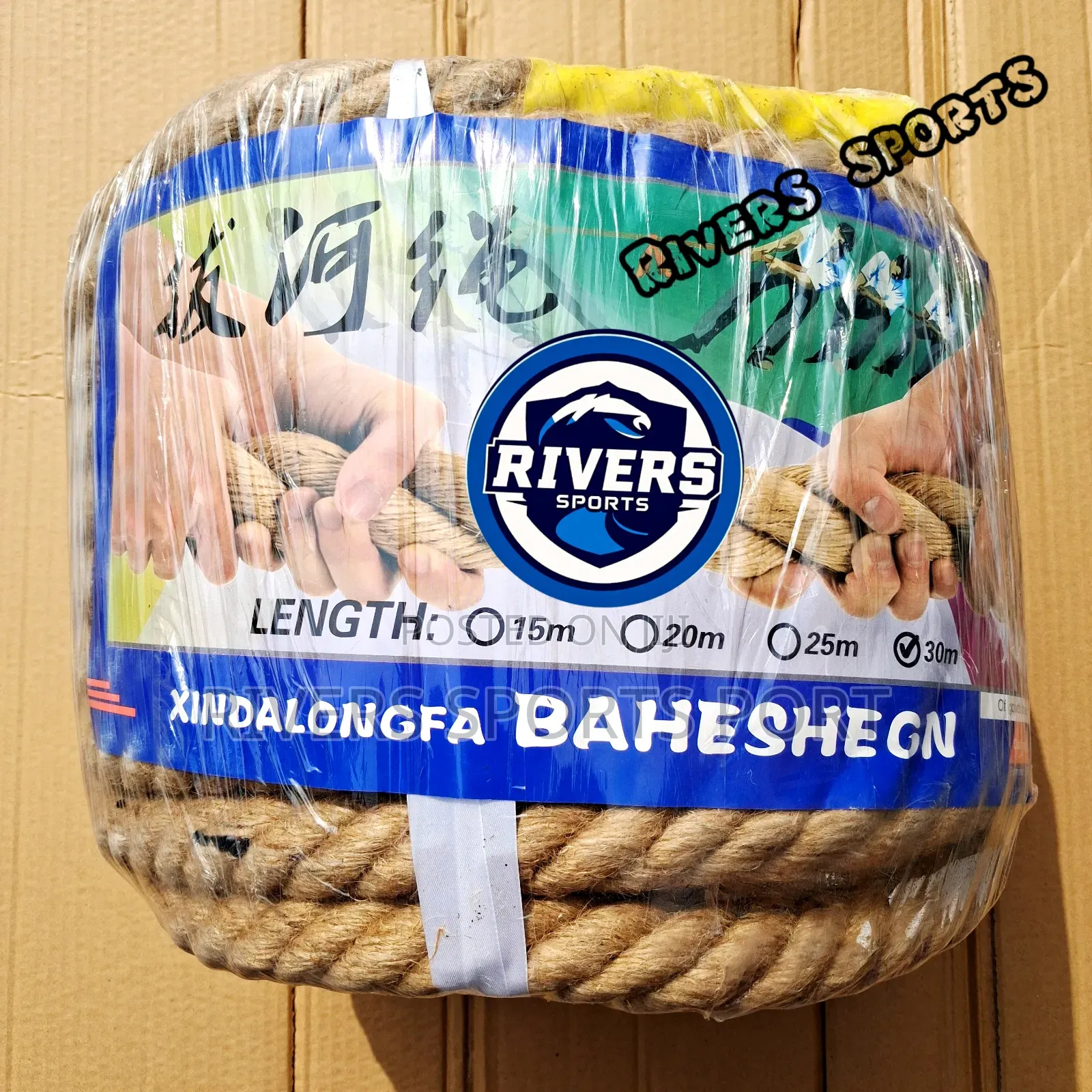 Big 30m Xindalongfa Baheheg Thug Of War Rope Team-building Atheletic