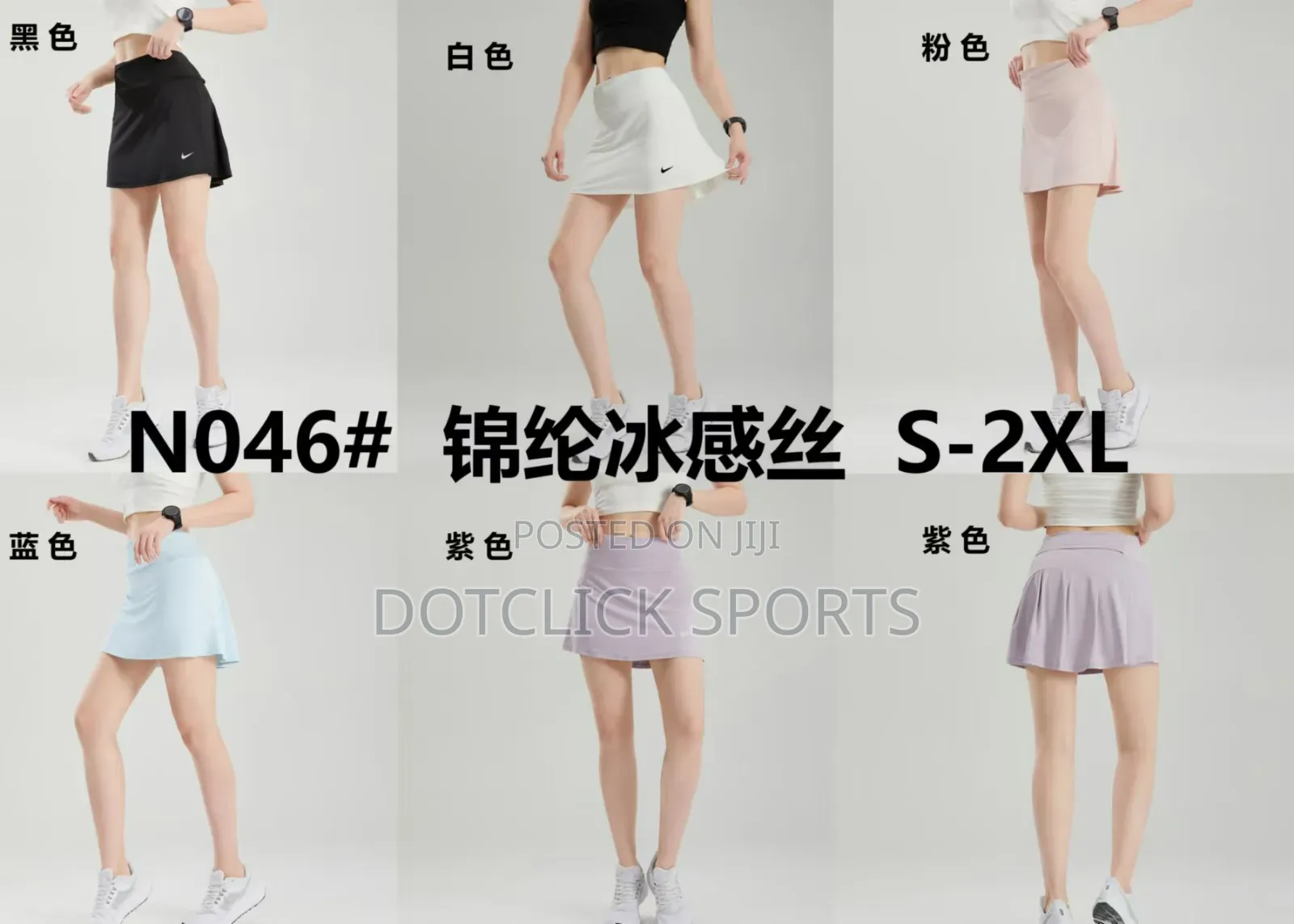 Women Gym/Workout Wear