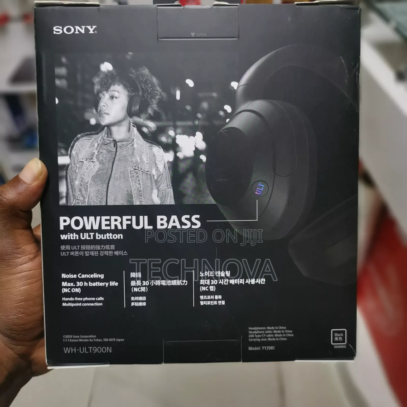 Sony Ult Wear Wireless Noise-Canceling Headphones Wh-Ult900n