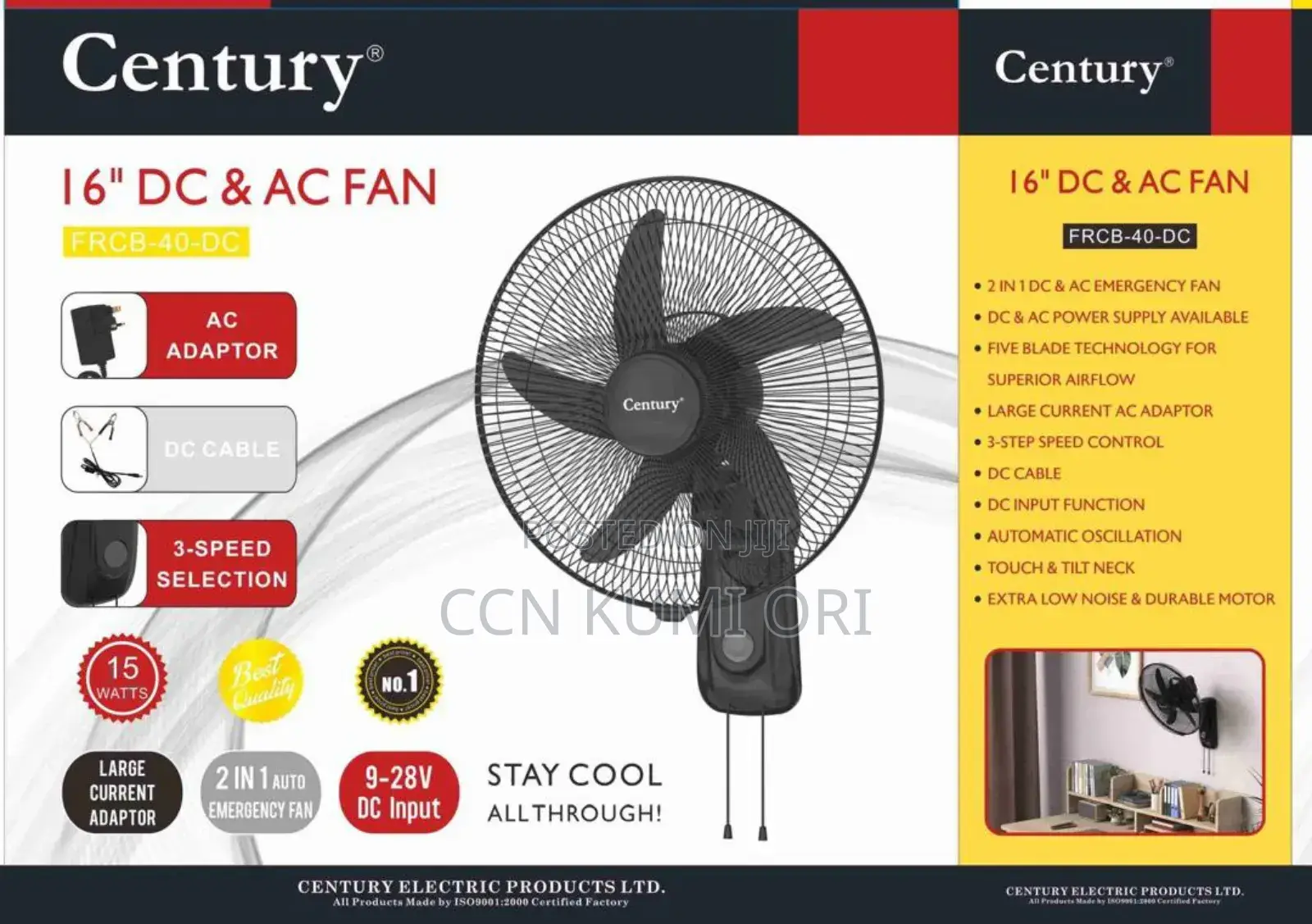Century 16-inch Ac/Dc Solar Wall Fan. Frcb-40-dc.