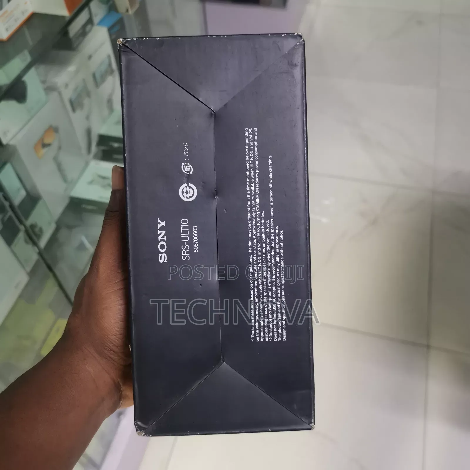 Sony Ult Field 1 Speaker