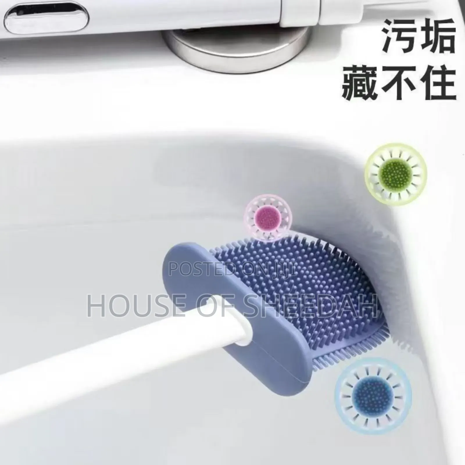 2 in 1 Silicone Wall-Mounted Toilet Brush and Holder Set