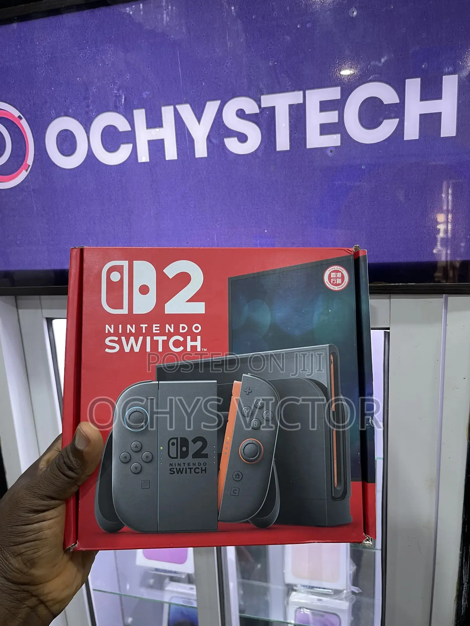 Brand New Nintendo Switch 2