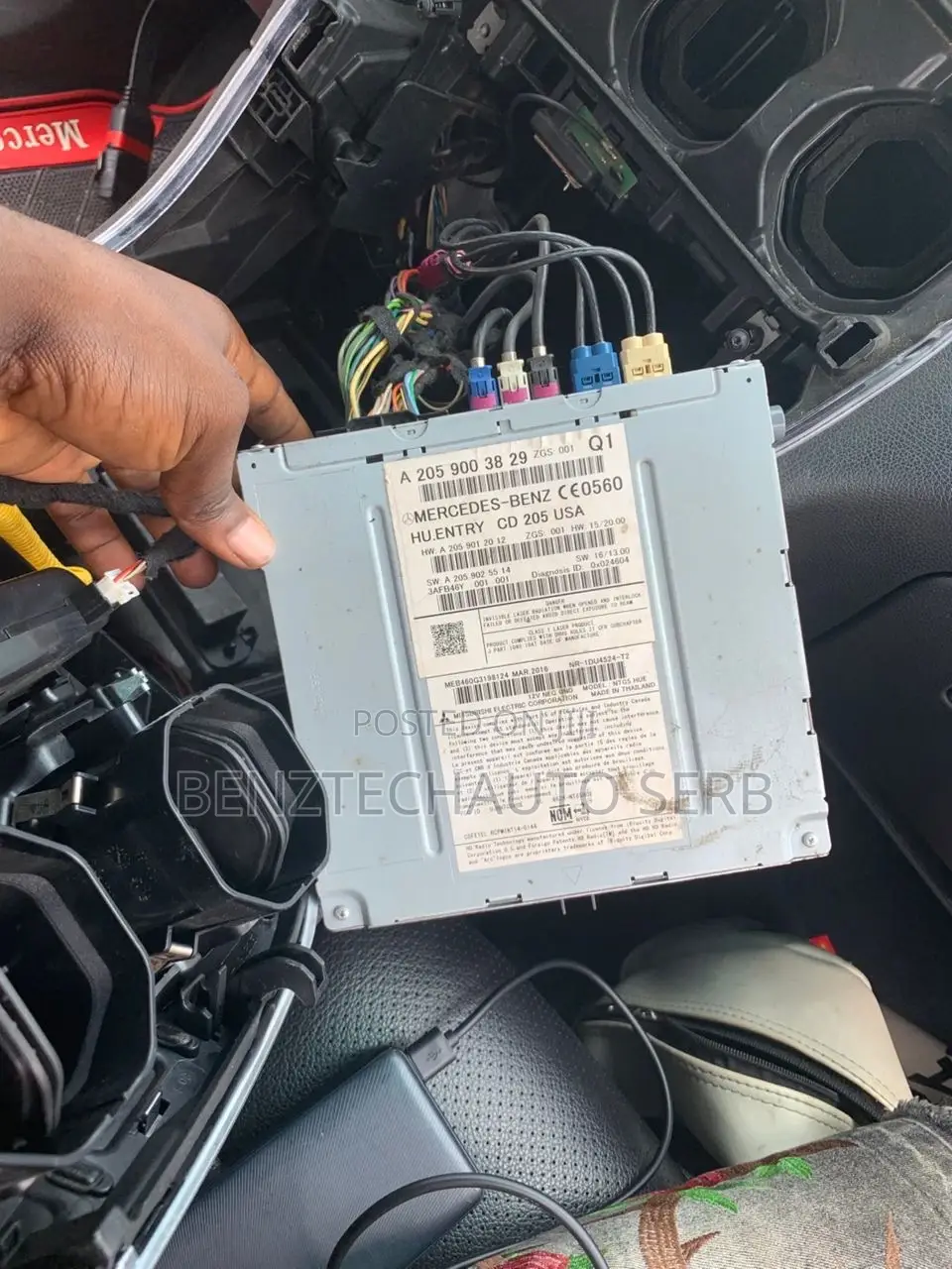 Mercedes Benz 205 Radio System