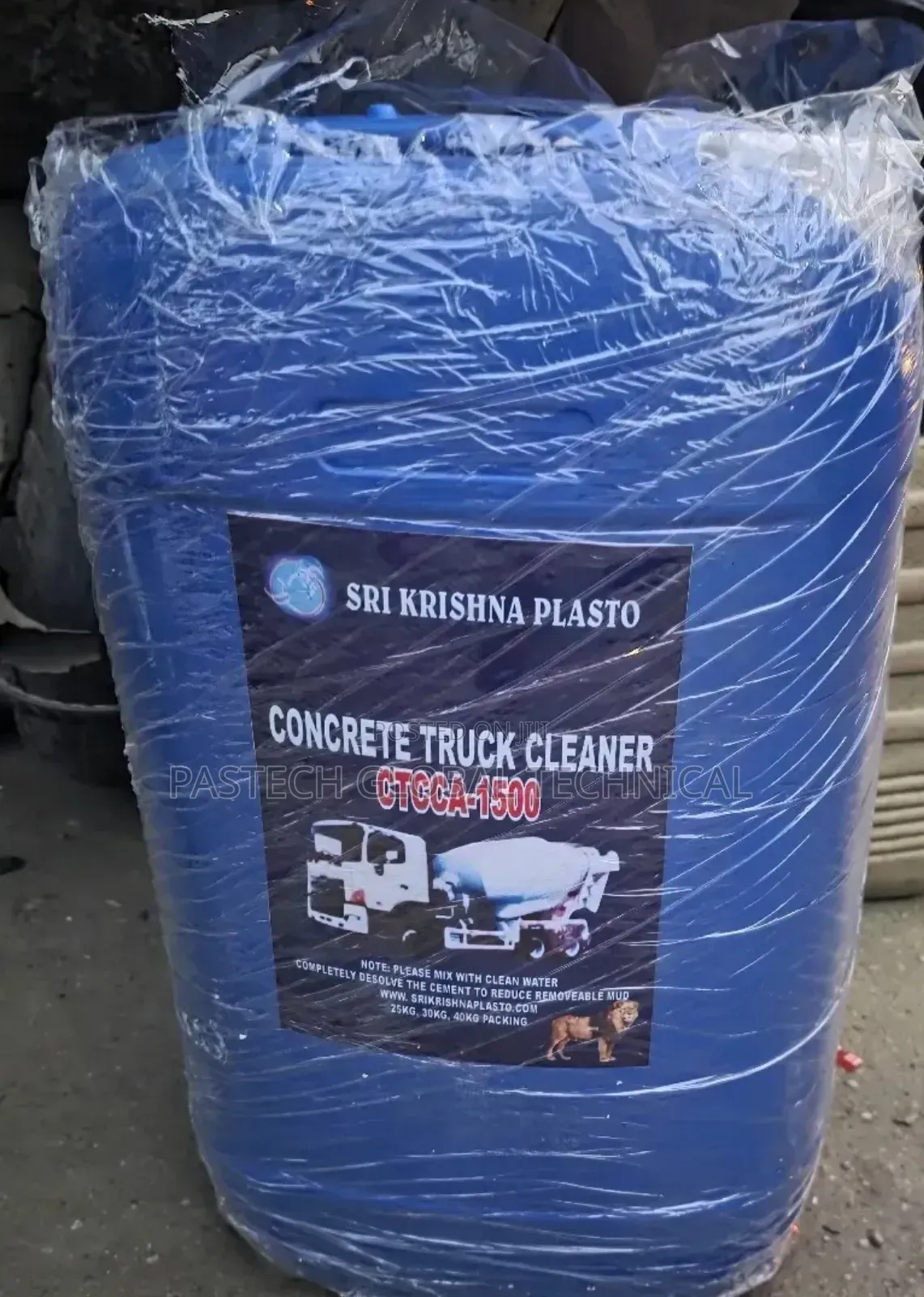 Sri Krishna Plasto// Concrete Truck Cleaner (25l.)