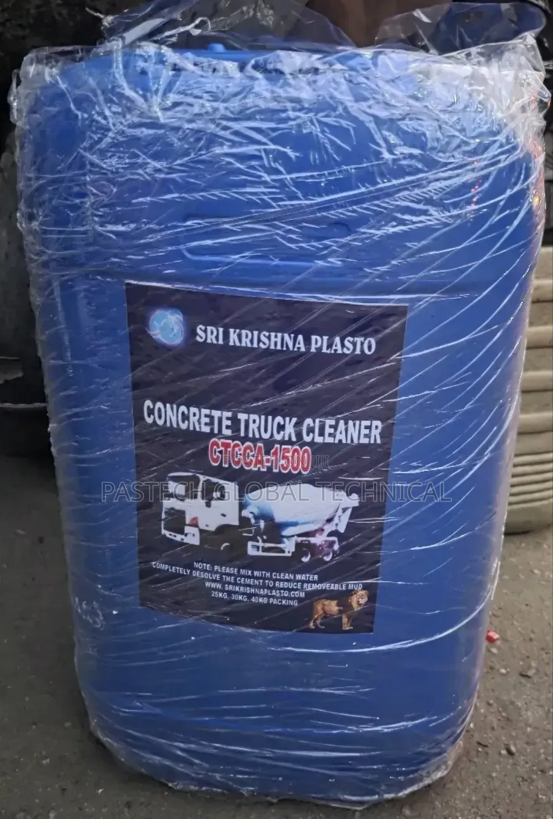 Sri Krishna Plasto// Concrete Truck Cleaner (25l.)