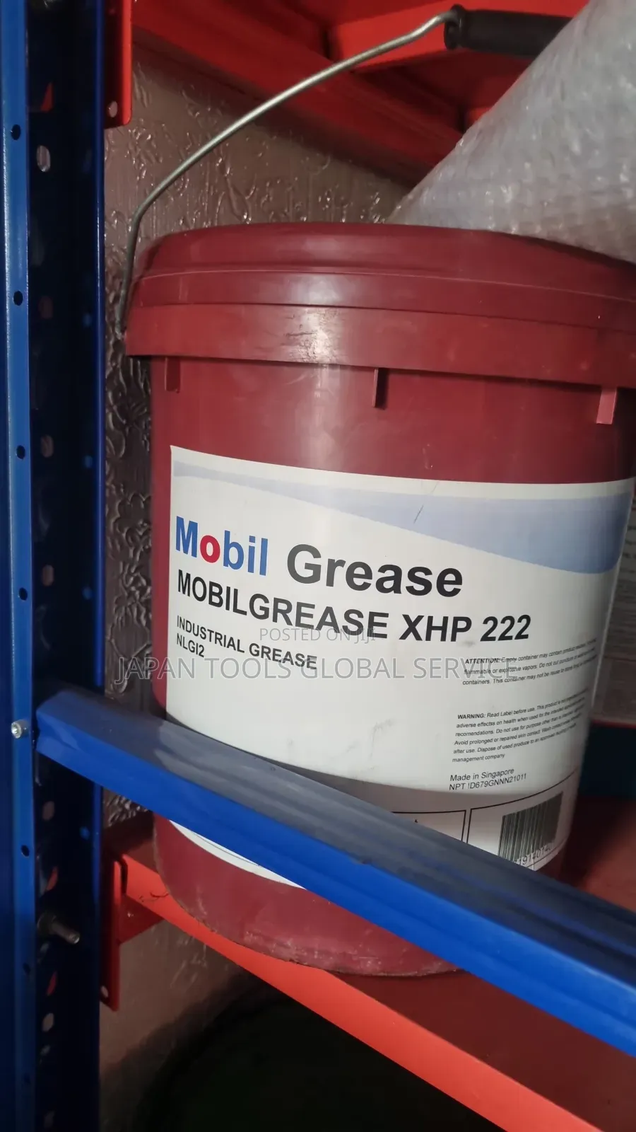 Mobil Grease Xhp 222 (18kg)