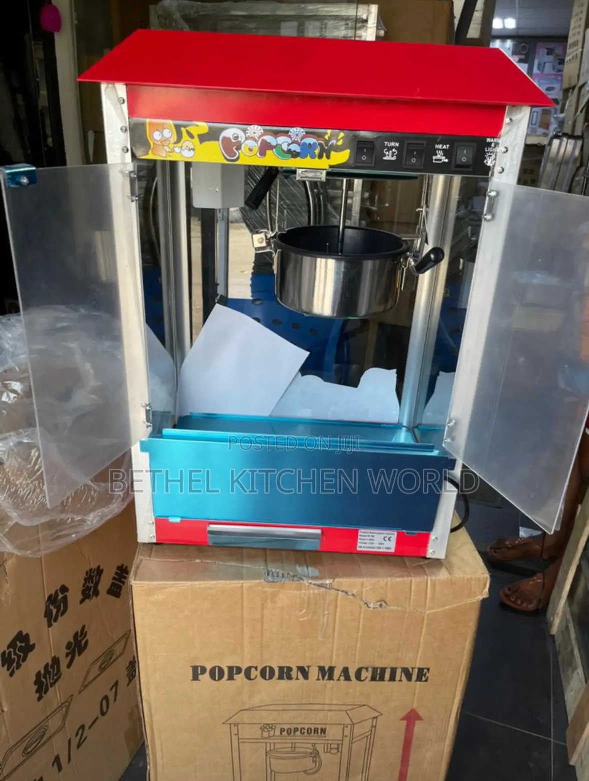 Standard Red Popcorn Machine