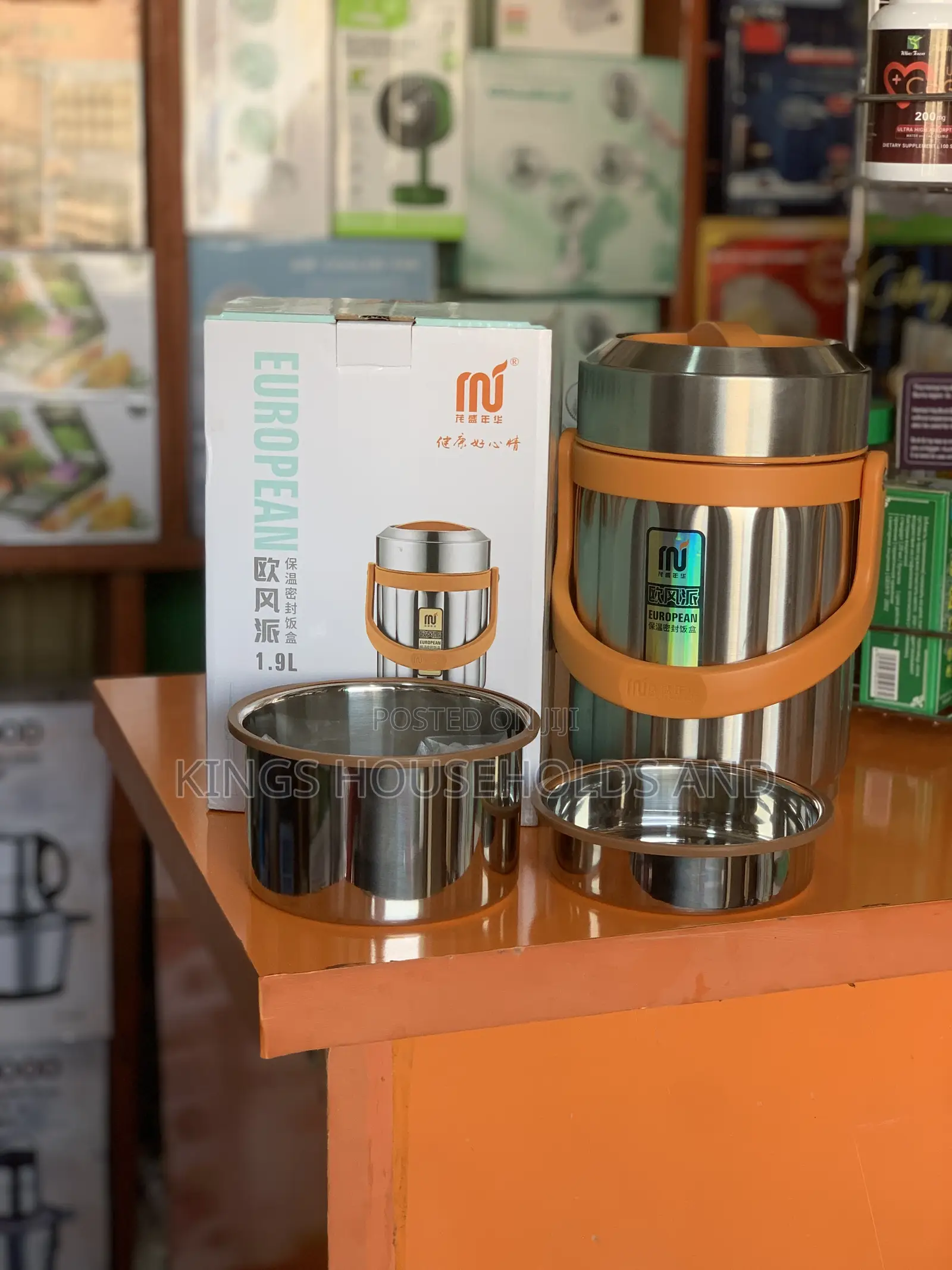 1.9 Liter Vacuum Food Flask
