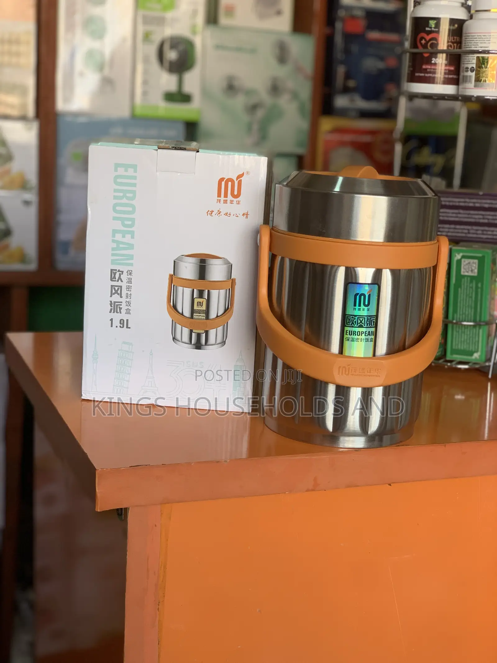 1.9 Liter Vacuum Food Flask