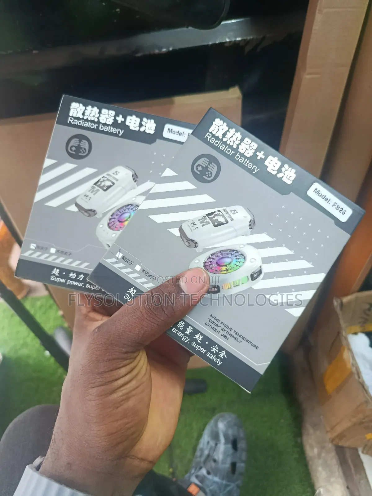 Rechargeable Phone Cooler