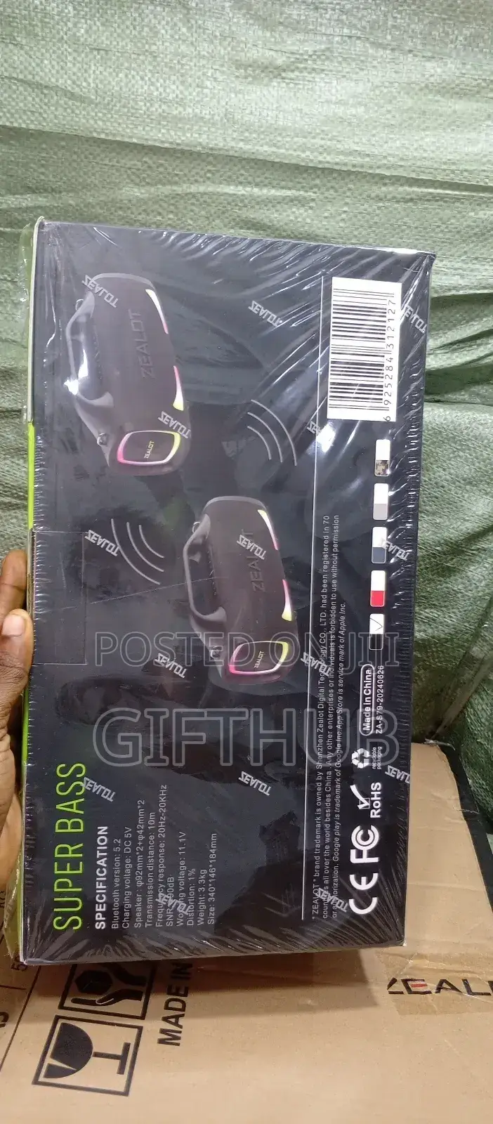 Zealot S79 Bluetooth Speaker