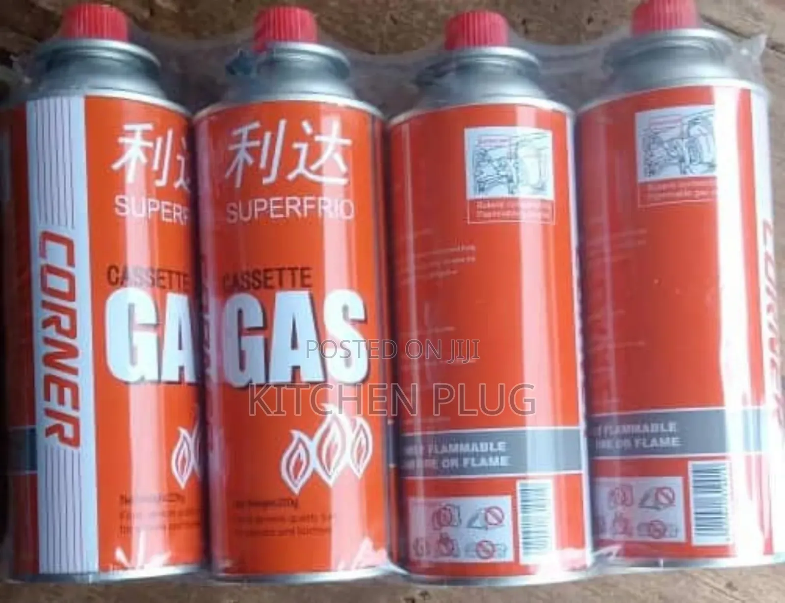Cassette Butane Gas Canisters 『 4 Units 』